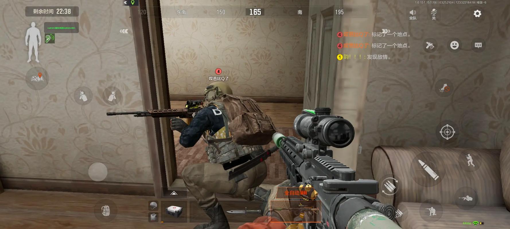 第五人格科技开挂器(免费)《封神幻想世界》魔神刑天打法攻略